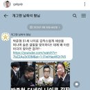 박준형갤러리 - 완도군 개포로159번길 48 | 박준형갤러리