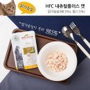 네이처플러스 이미지