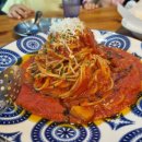 이탈리아노(이태리식) 이미지