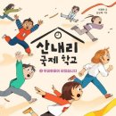 출판사 한결