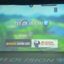 인더스피아 골프존 이미지