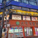 피에스모바일 이미지