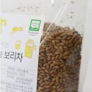 보리차 유기농 보리로 건강하게 볶았어요~! - 괴산장터