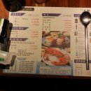 금도참치 이미지