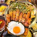 돈백식당 이미지