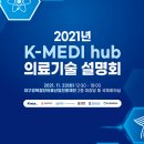 에프엔피파트너스 이미지