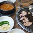 호림상회 - 2821 | 9개월아기랑 제주여행 | 먹은 곳 총 정리 | 곰막식당 고등어회 사기당할뻔