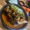 (주)우리마트 언양점