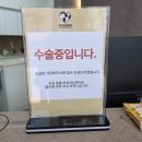 별담동물병원 이미지