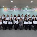 도모환경