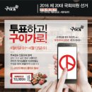 구이가 - 구로구 경인로47길 30 | 구이가