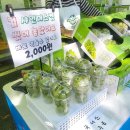 무주시장(반딧불장터) | 11월 여행지 무주 여행 특산물장터 반딧불시장 맛집 가고 장도 보구