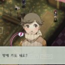 아마다방 이미지