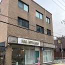 네일위드담(Nail with DAM) | ‘성신여대 네일샵 네일위드담’ 빠르고 꼼꼼한 성신네일, 한성대 네일 >< (존예)