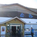 제왕산(강릉 소라횟집...5 이미지