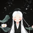 오즐지중국어교육 | 금강연언록 3수 17수