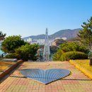 돌산공원 이미지