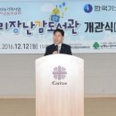 학산6호 이미지