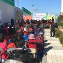 부개1동 주민센터 이미지