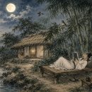 한가로운 생활(閒居)/吉再(길재) 고려 이미지