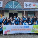 양산신-2003 이미지