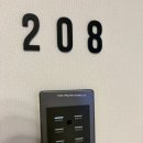 센트모텔 이미지