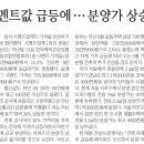 가옥2골 티스토리