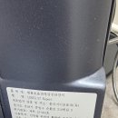 GE메디칼 이미지