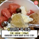 별아이스크림 이미지