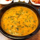 장산홀딩스