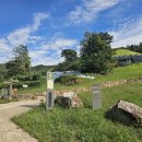 신기리 고분군 이미지