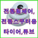 (주)굿인 이미지