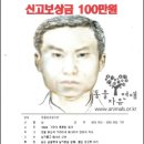 황구생각