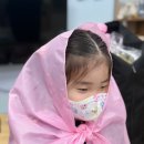 영어특강-Pretty Butterfly🦋 이미지