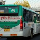 구로-구로-구로-1452 이미지