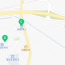 GS목련주유소 이미지