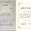 효성마디재활의학과의원