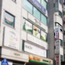 애솔촌돼지 이미지