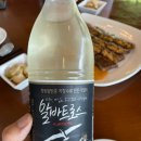 예닮골 | 6월 스카이밸리CC 라운딩 후기 (+예닮골 한정식 추천)