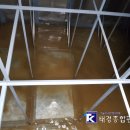 태경종합관리 네이버블로그
