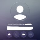 이안산부인과의원 | 임신 중기, 미사린산부인과 2차기형아검사 다운고위험과 양수검사 후기..