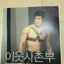 동아리PC방 이미지