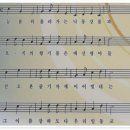 일동초교 이미지