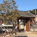 시장 앞 공터 | [강릉] 애견 동반 가능 한옥카페 "목과원" 누룽지라떼&amp;인절미와플 후기 | 주차정보