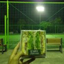 고려특수선재(주)