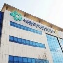 부광기업 - 달서구 성서공단북로59길 37 | 부광기업