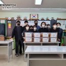 서운중학교 이미지