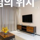 글로스터호텔 청주 이미지