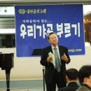 103회 초청 작곡가 한만섭 이미지