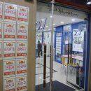 에이프릴(APRIL)어학원2관 이미지